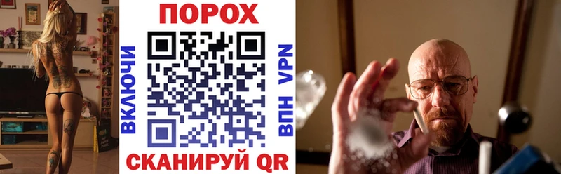 Amphetamine VHQ  Новозыбков 
