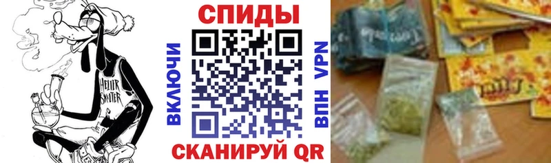 БУТИРАТ бутик  гидра как зайти  Новозыбков 