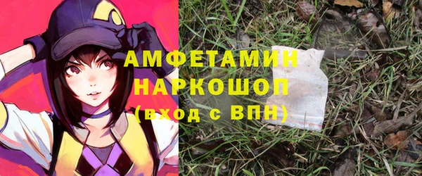 ECSTASY Алексин