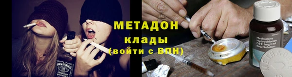 скорость Алзамай