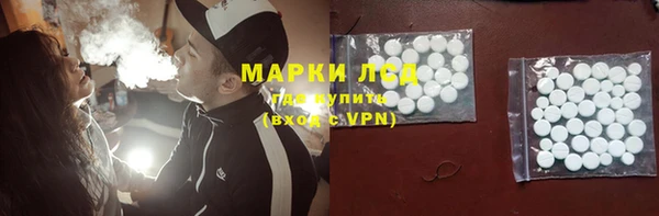 мефедрон мука Протвино