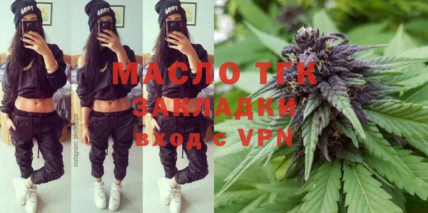 COCAINE Приозерск