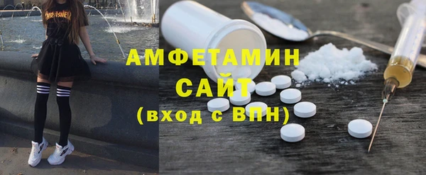 скорость Алзамай