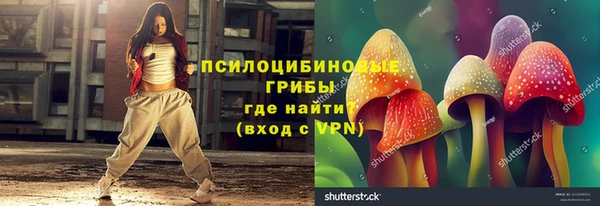 COCAINE Приозерск