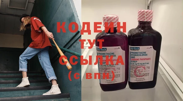 скорость Алзамай