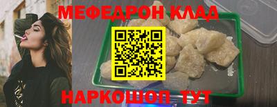 синтетический гашиш Нягань