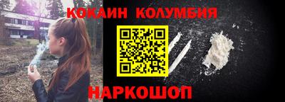 синтетический гашиш Нягань