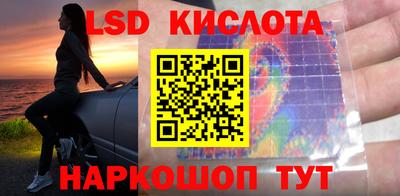 амфетамин Обнинск