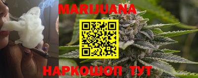 синтетический гашиш Нягань