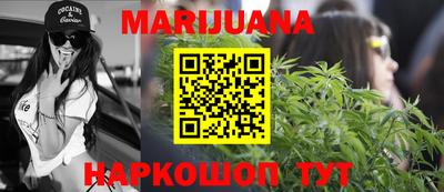 синтетический гашиш Нягань