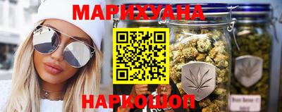 амфетамин Обнинск