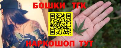 синтетический гашиш Нягань