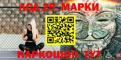 амфетамин Обнинск