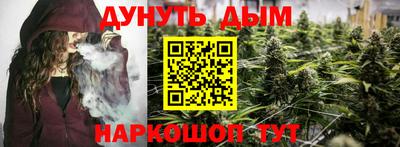 амфетамин Обнинск