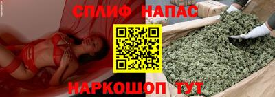 амфетамин Обнинск