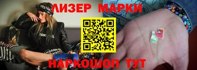 синтетический гашиш Нягань