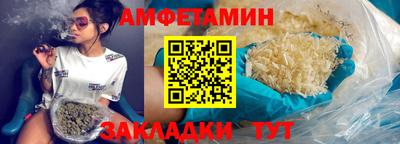синтетический гашиш Нягань