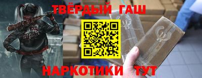 амфетамин Обнинск